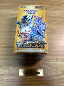Pokemon Card VSTAR Universe s12a Box High Class Pack Japanese w/shrink - Image 1