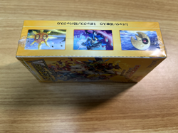 Pokemon Card VSTAR Universe s12a Box High Class Pack Japanese w/shrink - Image 3