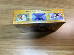 Pokemon Card VSTAR Universe s12a Box High Class Pack Japanese w/shrink - Image 4
