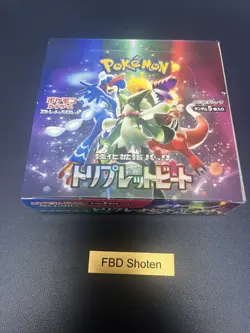Pokemon Card Triplet Beat Scarlet & Violet sv1a Booster Box Japanese No shrink 4521329331270 - Image 1