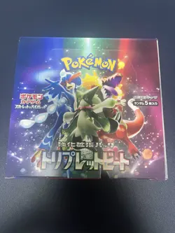 Pokemon Card Triplet Beat Scarlet & Violet sv1a Booster Box Japanese No shrink 4521329331270 - Image 2