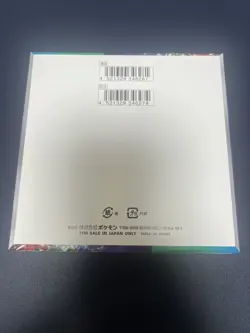 Pokemon Card Triplet Beat Scarlet & Violet sv1a Booster Box Japanese No shrink 4521329331270 - Image 3