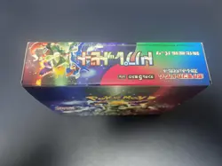 Pokemon Card Triplet Beat Scarlet & Violet sv1a Booster Box Japanese No shrink 4521329331270 - Image 4