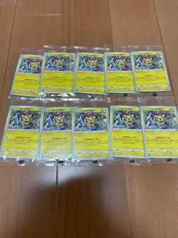 SEALED Mischievous Pichu PROMO 214/S-P 10 set Hajime Syacho Pokemon Card Japan - Image 1