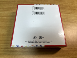Pokemon Card 151 Scarlet & Violet sv2a Booster Box Japanese w/shrink - Image 2