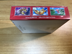 Pokemon Card 151 Scarlet & Violet sv2a Booster Box Japanese w/shrink - Image 3