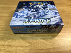 Pokemon Card Snow Hazard Scarlet & Violet sv2P Booster Box Japanese w/shrink - Image 5