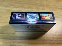 Pokemon Card Incandescent Arcana Sword & Shield s11a Box Japanese w/shrink - Image 4