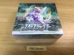 Pokemon Card Space Juggler Sword & Shield S10p Booster Box Japanese w/shrink - Image 1