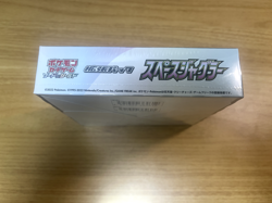 Pokemon Card Space Juggler Sword & Shield S10p Booster Box Japanese w/shrink - Image 3