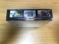Pokemon Card Space Juggler Sword & Shield S10p Booster Box Japanese w/shrink - Image 4