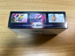 Pokemon Card Dark Phantasma Sword & Shield s10a Booster Box Japanese w/shrink - Image 3