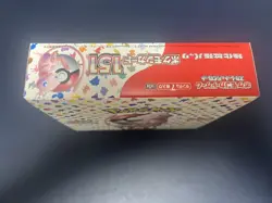 Pokemon Card 151 Scarlet & Violet sv2a Booster Box Japanese No shrink - Image 4
