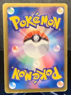 Latias EX 053/051 SR BW8 Full Art Plasma Freeze 2012 Pokemon Card Japanese - Image 2