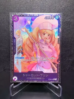 Charlotte Pudding OP08-067 R Promo Flagship battle Best 8 Prize ONE PIECE Card - Image 1