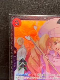 Charlotte Pudding OP08-067 R Promo Flagship battle Best 8 Prize ONE PIECE Card - Image 3