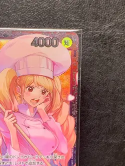 Charlotte Pudding OP08-067 R Promo Flagship battle Best 8 Prize ONE PIECE Card - Image 4