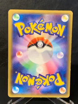 Latios 019/027R 1st CP2 Pokemon card Japanese NINTENDO RARE - Image 2