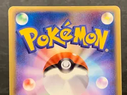 PokePark's Munchlax 008/009 Pokemon Card Japanese Game Nintendo Rare Promo - Image 5