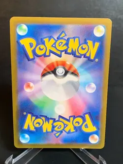 Umbreon 092/187 Master Ball Reverse Holo Terastal Festival Pokemon card Japanese - Image 3