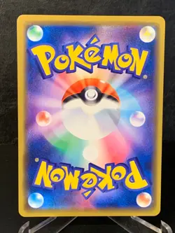 Playing in the Sea Pikachu 392/SM-P Promo LP 2019 Japanese Pokemon Card - Image 2