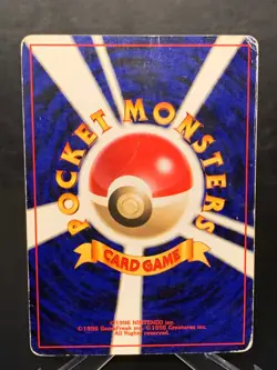GR Rocket's Mewtwo GB Promo No.150 Holo MP Pokemon Card Japanese - Image 2