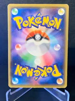 Pikachu 208/S-P YU NAGABA PROMO HOLO Pokemon Card Game Japanese - Image 3