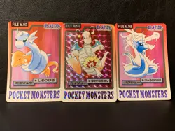 Dragonite Dragonair Dratini No.149 Carddass Prism 1997 Pokemon Card Japanese - Image 1