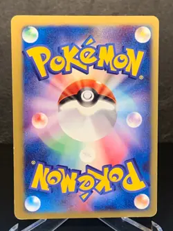 Bugsy's Scizor Holo 013/141 VS series 1st Edition Japanese Pokemon Card - Image 2