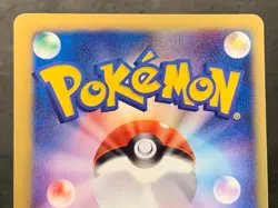 Bugsy's Scizor Holo 013/141 VS series 1st Edition Japanese Pokemon Card - Image 5