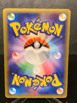 Latias 018/027 Legendary Shine Collection 2015 R FA 1st Edition Pokemon Card - Image 2