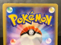 Latias 018/027 Legendary Shine Collection 2015 R FA 1st Edition Pokemon Card - Image 5