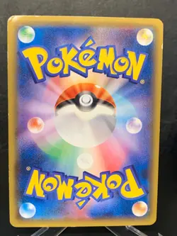 Hoopa 155/XY-P Pokemon Card Promo 2015 Holo Nintendo Japanese - Image 2