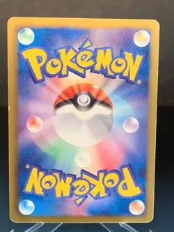 White Kyurem-EX 062/059 SR Japanese TCG Pokemon Cards VG #1 - Image 3