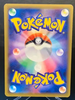 Eevee GX HR 219/173 SM12a Tag All Stars 2019 Japanese Pokemon Card #1 - Image 2