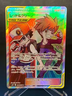 Red & Blue SR 108/095 SM12 Pokemon Card Alter Genesis Japanese 2019 - Image 1