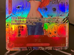 NAMI MANGA ALT ART OP01-016 R One Piece Card COMIC PARALLEL THE BEST PRB-01 - Image 4