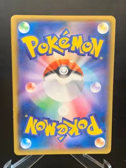 Yokohama's Pikachu PROMO 283/SM-P SM-P Japanese Pokemon Card TCG Holo HP - Image 2