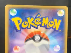Yokohama's Pikachu PROMO 283/SM-P SM-P Japanese Pokemon Card TCG Holo HP - Image 5