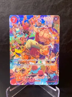 Edward Newgate SR ST15-002 SPJapanese ONE PIECE Card Royal Blood - Image 1