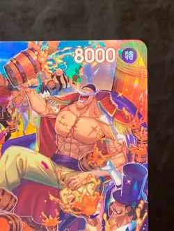 Edward Newgate SR ST15-002 SPJapanese ONE PIECE Card Royal Blood - Image 4