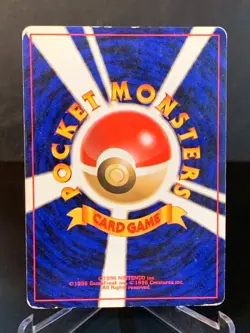 Pokemon Card Sabrina’s Gengar LV.39 No.094 OLD BACK Holo JAPAN - Image 3