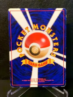 Charizard No.006 CD Promo Trade Please 1998 Holo MP Japanese Pokemon Card - Image 2