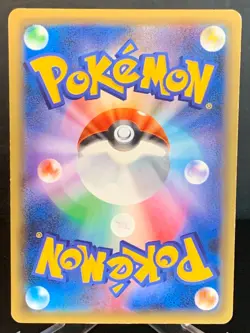 Mew 017/036 1st CP5 2016 Pokemon Card Japanese - Image 3