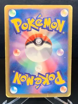Black Kyurem EX SR 062/059 BW6 Freeze Bolt Pokemon Card Japanese VG - Image 3