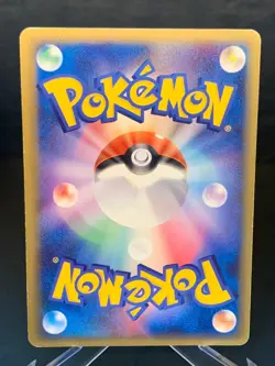 Mew ex 003/015 Gift Box Holo Promo FG39 Pokemon Card Japanese - Image 2