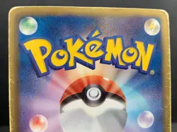Kyogre EX 054/052 SR BW3 Psycho Drive VG-LP Pokemon Card Japanese - Image 5