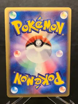 Jirachi ex 032/PLAY Promo Holo Rare 2006 Nintendo Pokemon Card Japan - Image 2