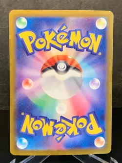 Pokemon Card Morty's Conviction SAR 097/071 Wild Force Japanese - Image 2