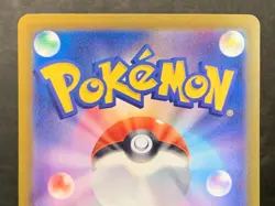 Pokemon Card Morty's Conviction SAR 097/071 Wild Force Japanese - Image 5